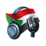 sudan radio stations android application logo